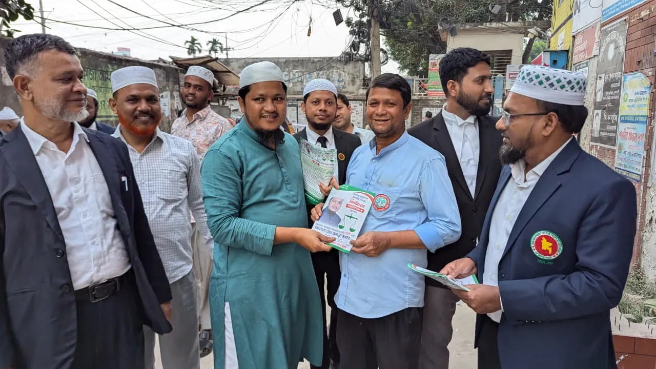 জামায়াত বিজয়ী হলে আইনের শাসন প্রতিষ্ঠিত হবে