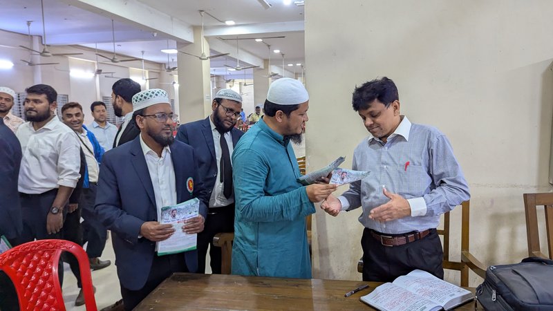 WhatsApp Image 2025-11-25 at 7.32.45 PM