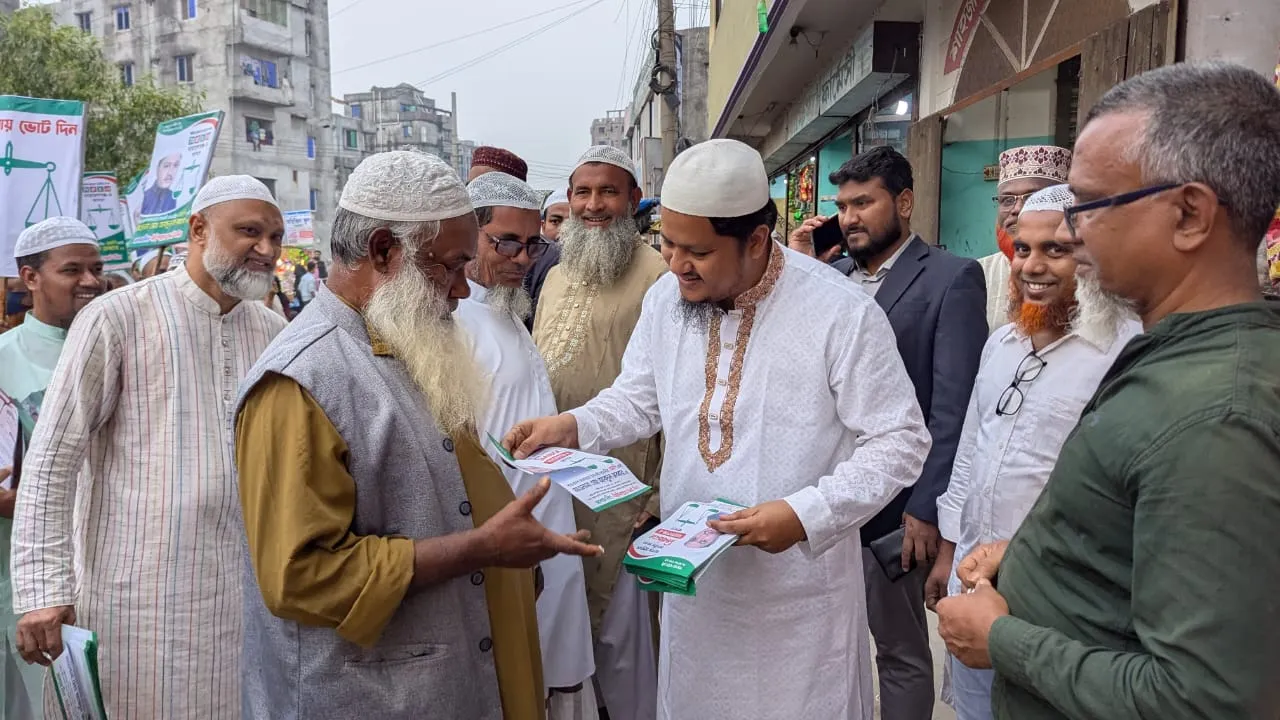 জনগণের সেবক হয়ে আমরা আপনাদের পাশে থাকতে চাই