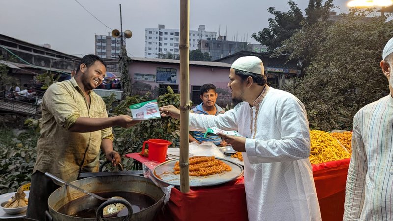 WhatsApp Image 2025-12-01 at 7.18.18 PM (2)