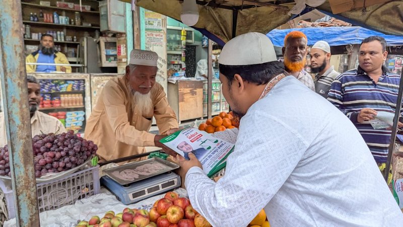 WhatsApp Image 2025-12-01 at 7.18.19 PM