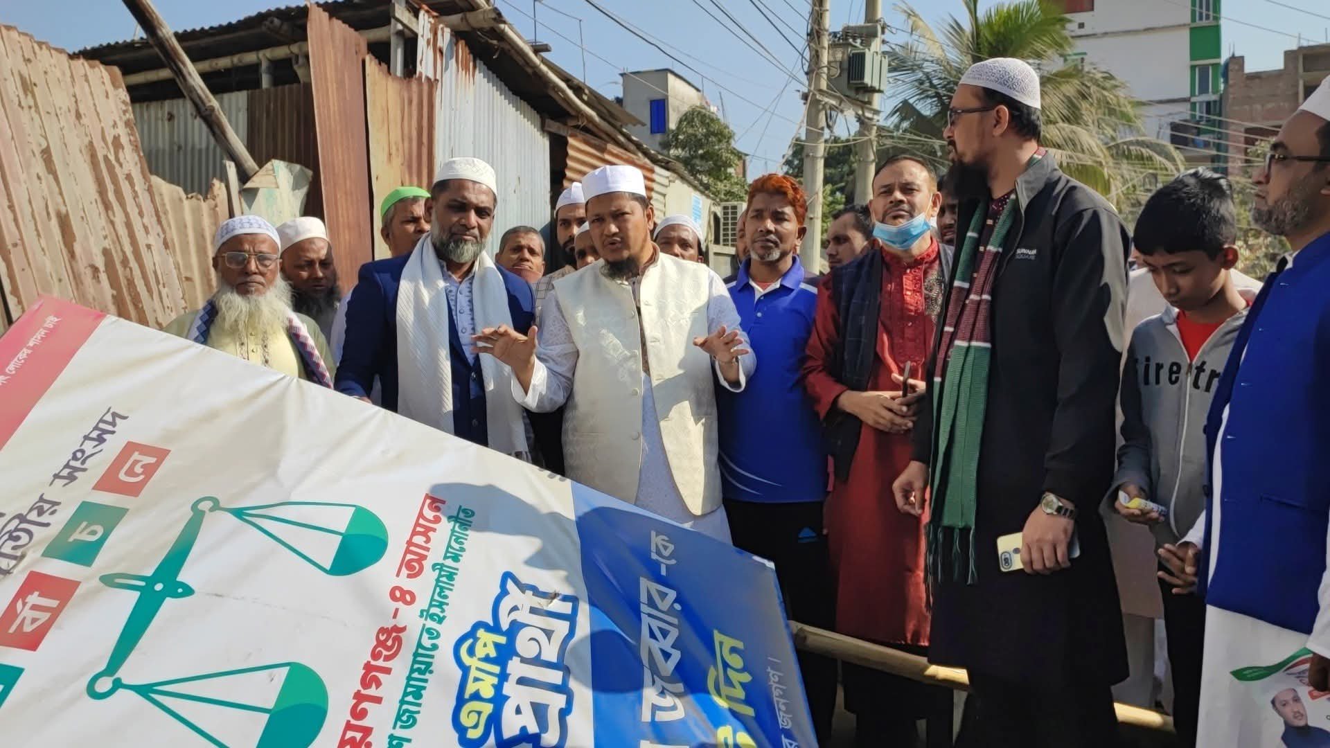 WhatsApp Image 2025-12-12 at 2.50.37 PM