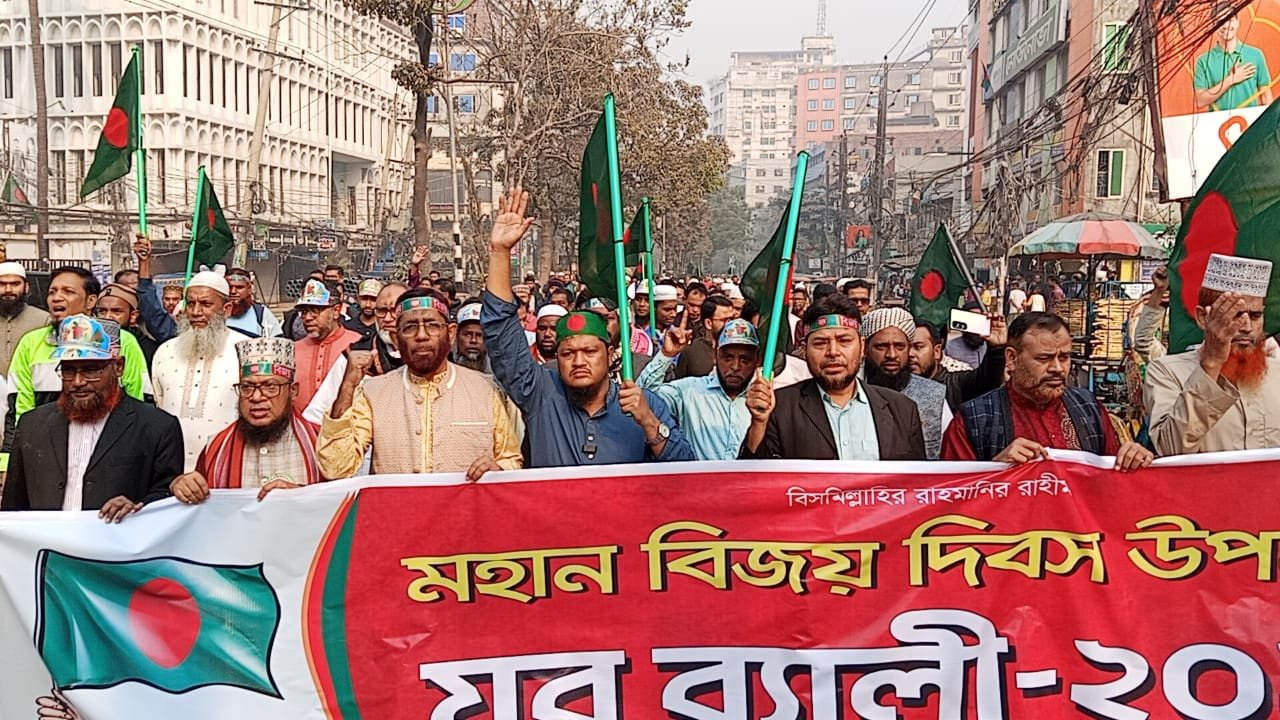 WhatsApp Image 2025-12-16 at 12.22.42 PM