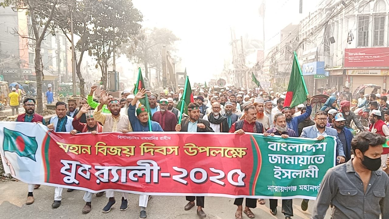 WhatsApp Image 2025-12-16 at 12.22.42 PM (1)