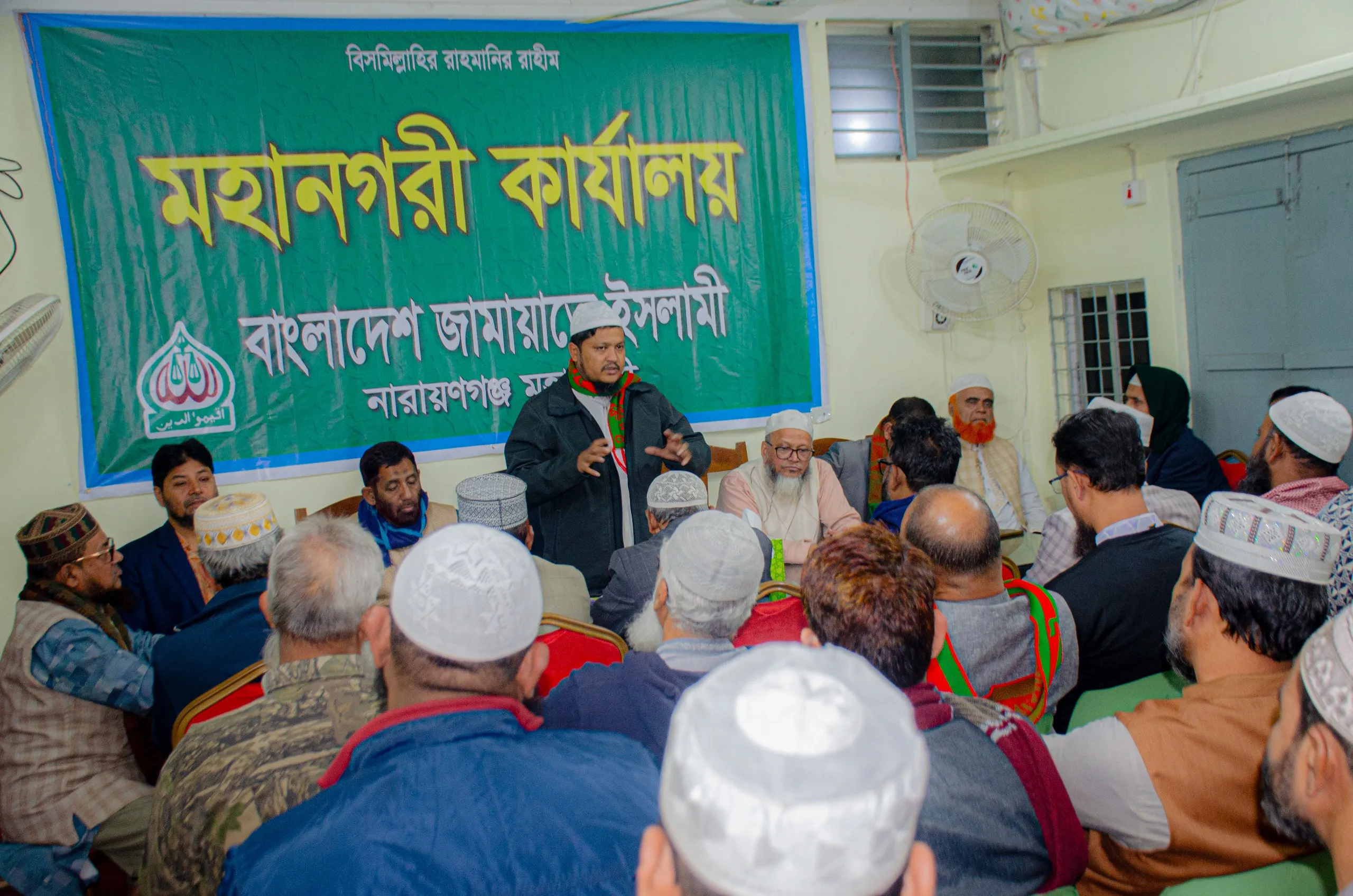 জানুয়ারি ঢাকায় জামায়াতের  সমাবেশে নারায়ণগঞ্জের লক্ষাধিক নেতাকর্মী  উপস্থিত থাকবে- আবদুল জব্বার