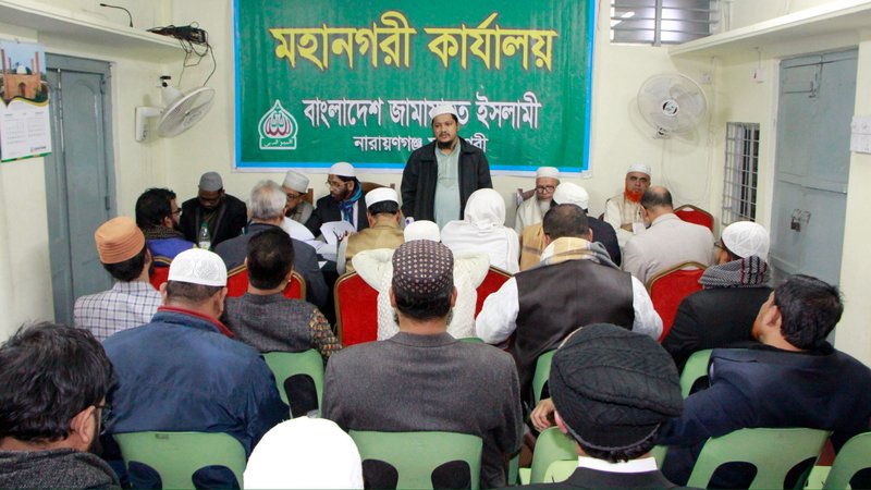 WhatsApp Image 2026-01-11 at 8.04.40 PM