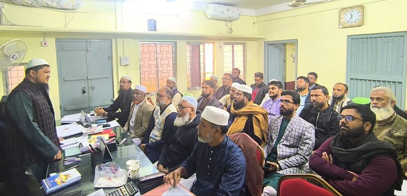 WhatsApp Image 2026-01-16 at 8.34.19 PM (1)