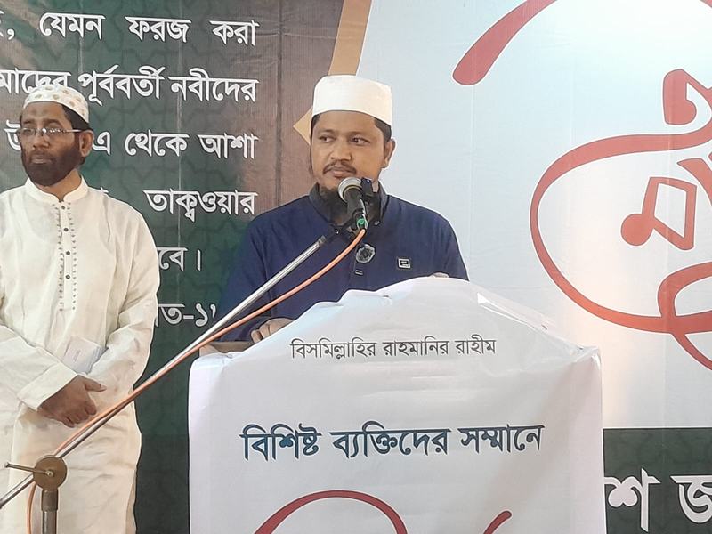 WhatsApp Image 2026-03-07 at 7.35.33 PM