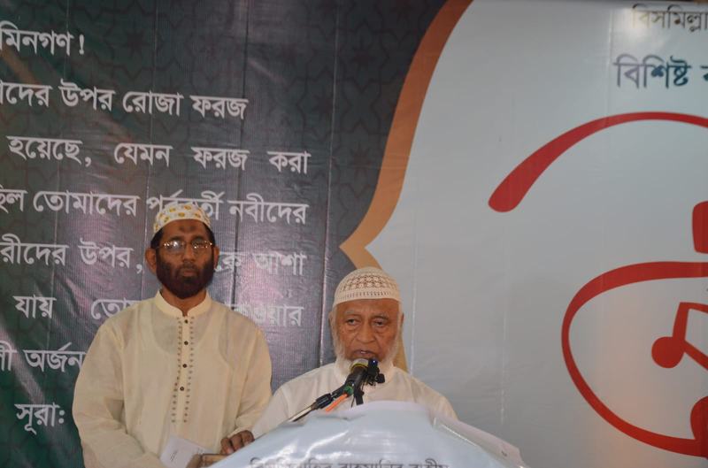 WhatsApp Image 2026-03-07 at 7.36.10 PM