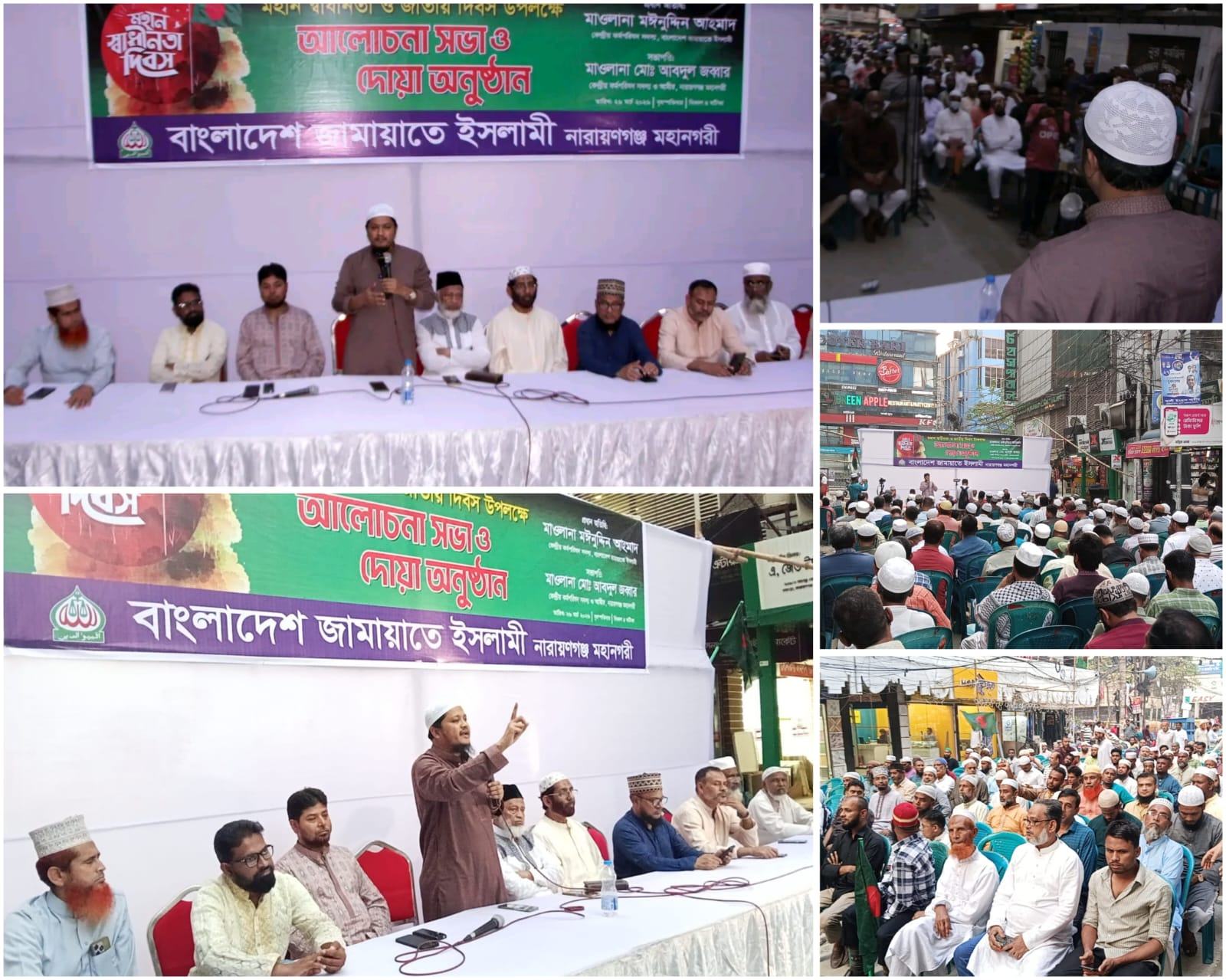 WhatsApp Image 2026-03-26 at 9.15.47 PM