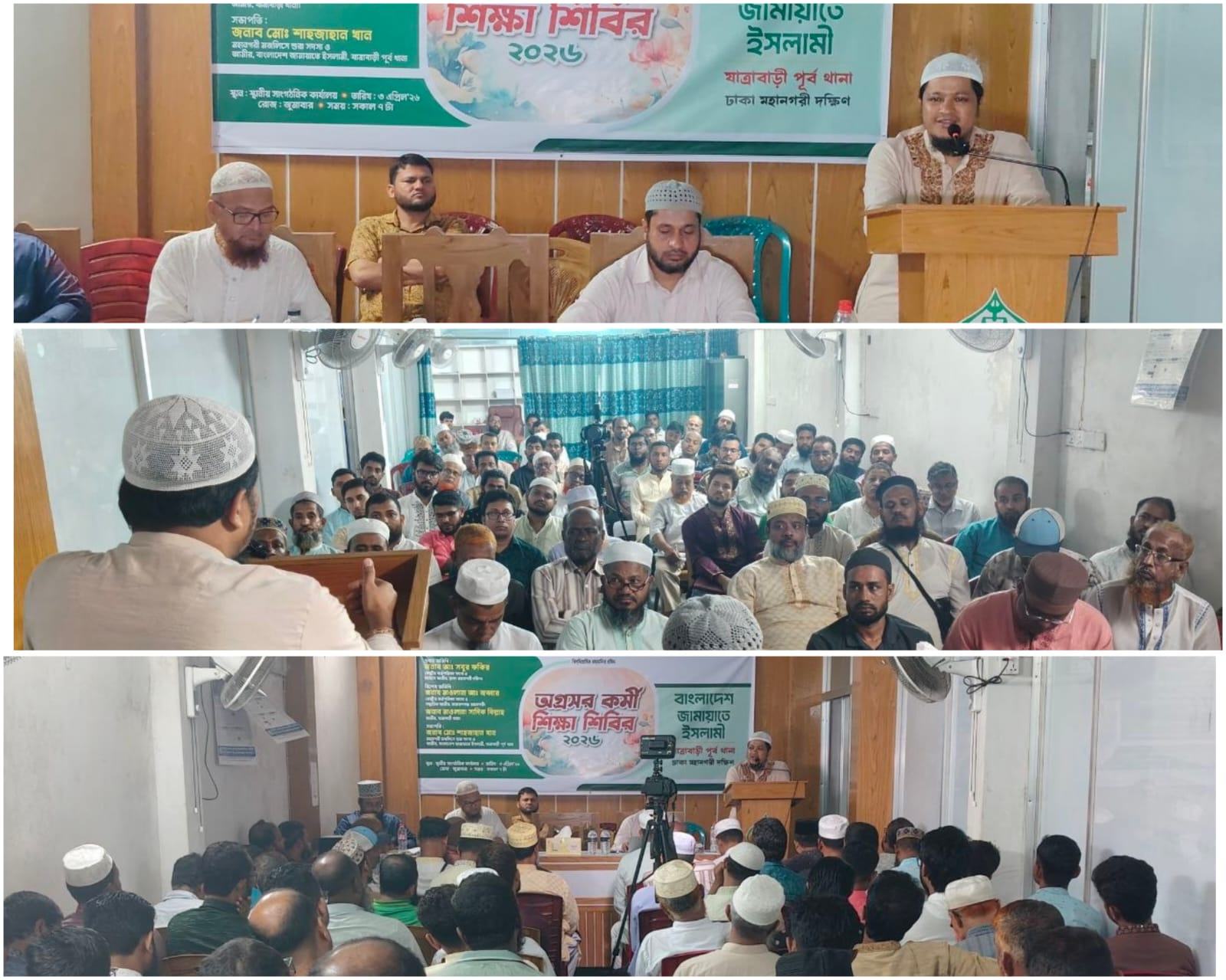 WhatsApp Image 2026-04-03 at 9.58.21 AM