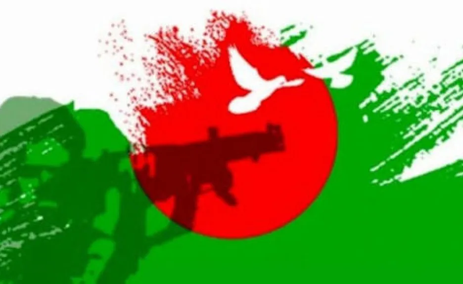 নব উদ্দমে পাল তুলি
