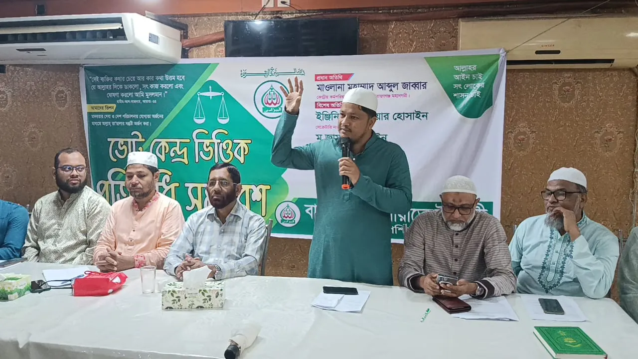 কোন ষড়যন্ত্রই আগামী দিনে ইসলামের অগ্রযাত্রা কে রুখতে পারবে না