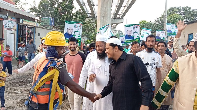 চাদাবাজ-২