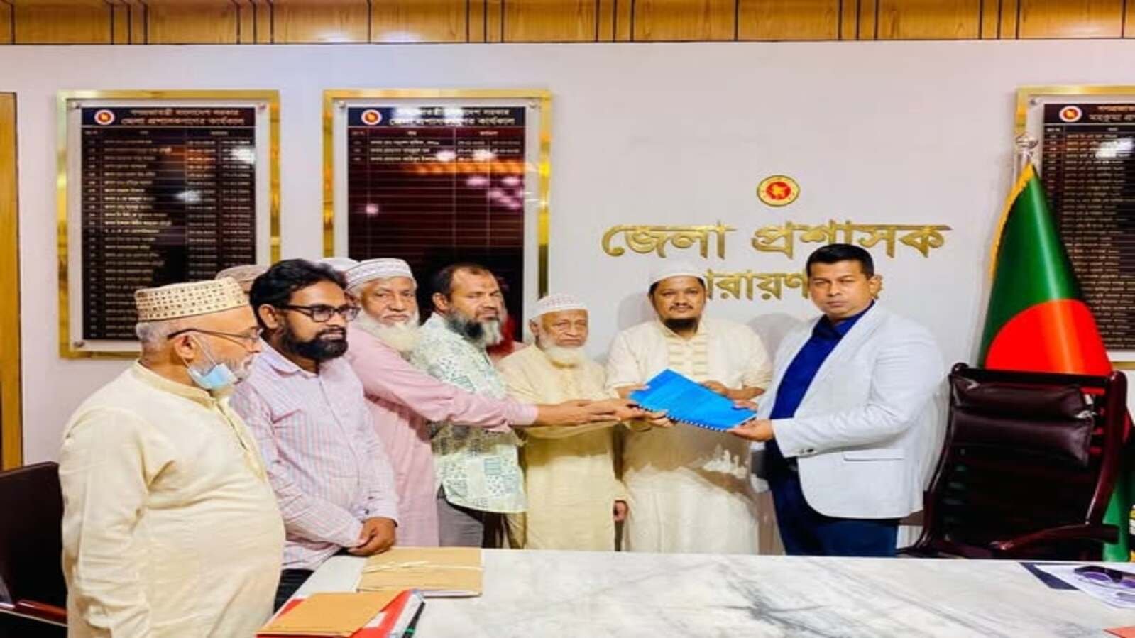 ডিসি