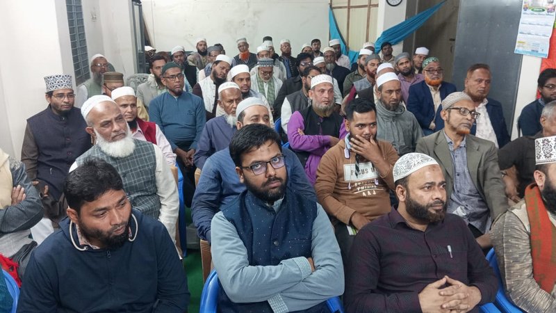 দায়িত্বশীল সমাবেশ-২