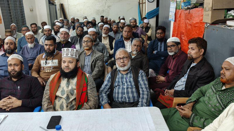 দায়িথ্বশীল সমাবেশ-১