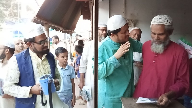 এনায়েতনগর-২