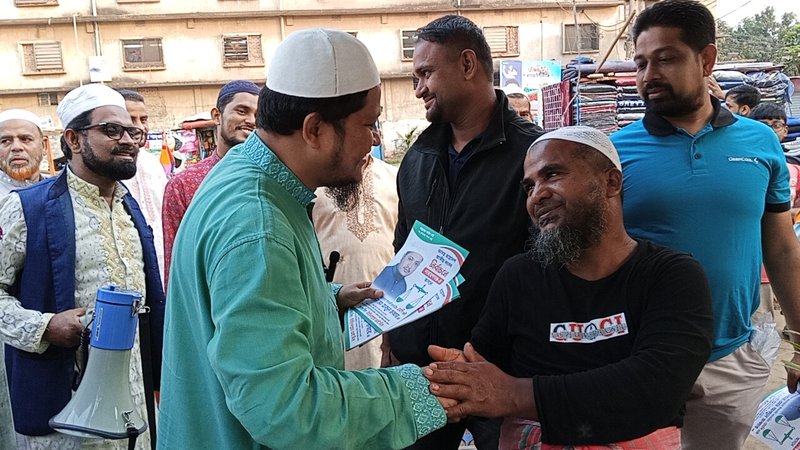 এনায়েতনগর-৪