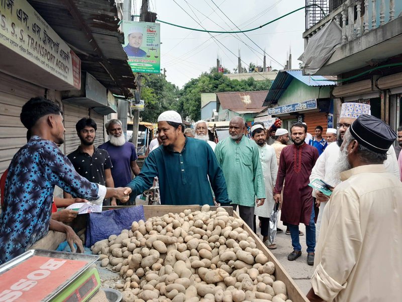 গণসংযোগ-৩
