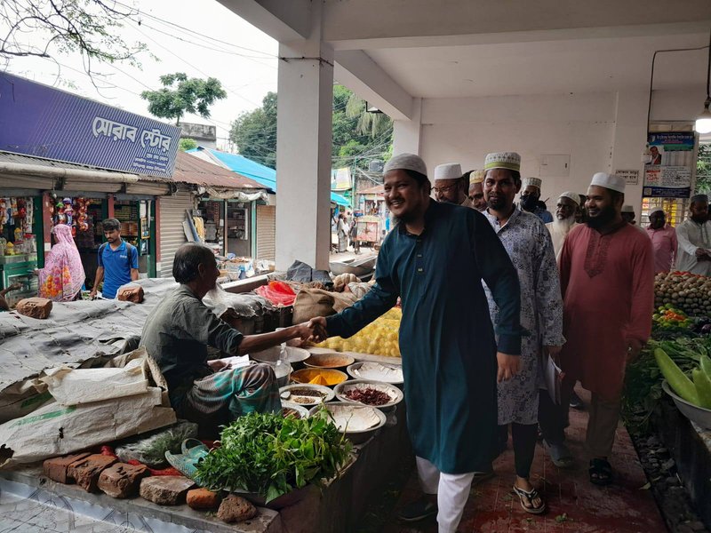 গণসংযোগ-৫