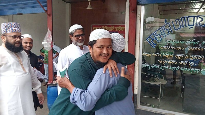 গণসংযোগ-৬