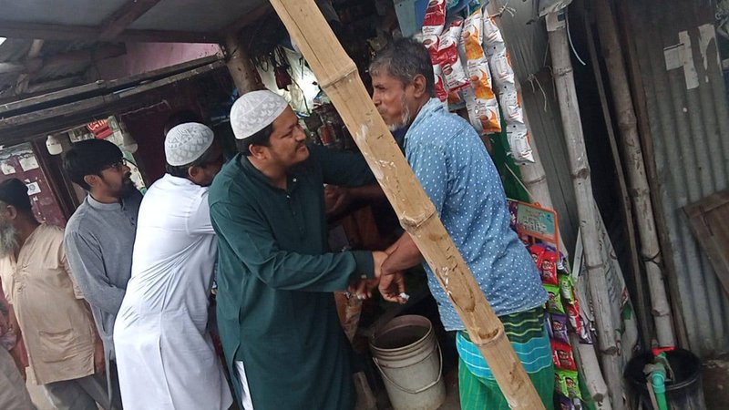 গণসংযোগ-৭