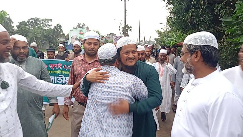 গণসংযোগ-৯