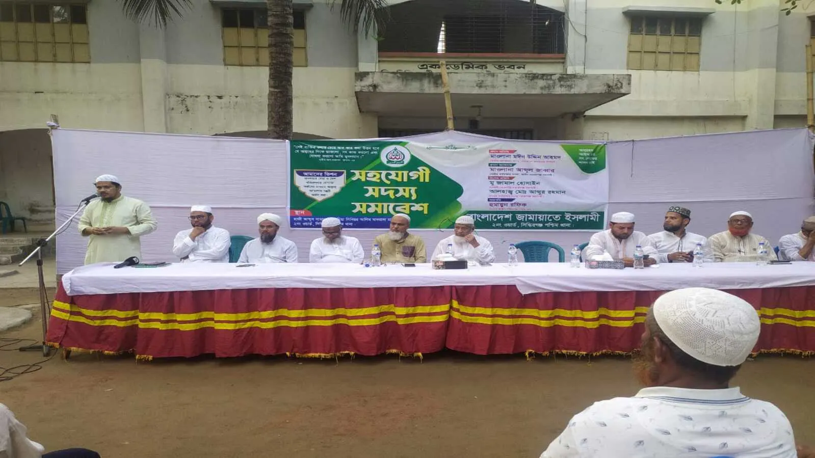 আগামী নির্বাচনে জামায়াতের পক্ষে জনগনের রায় নিশ্চিত করার জন্য সকলকে ঐক্যবদ্ধভাবে কাজ করতে হবে-মুহাম্মদ আবদুল জব্বার