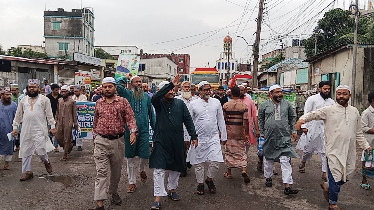 জনসংযোগ-১