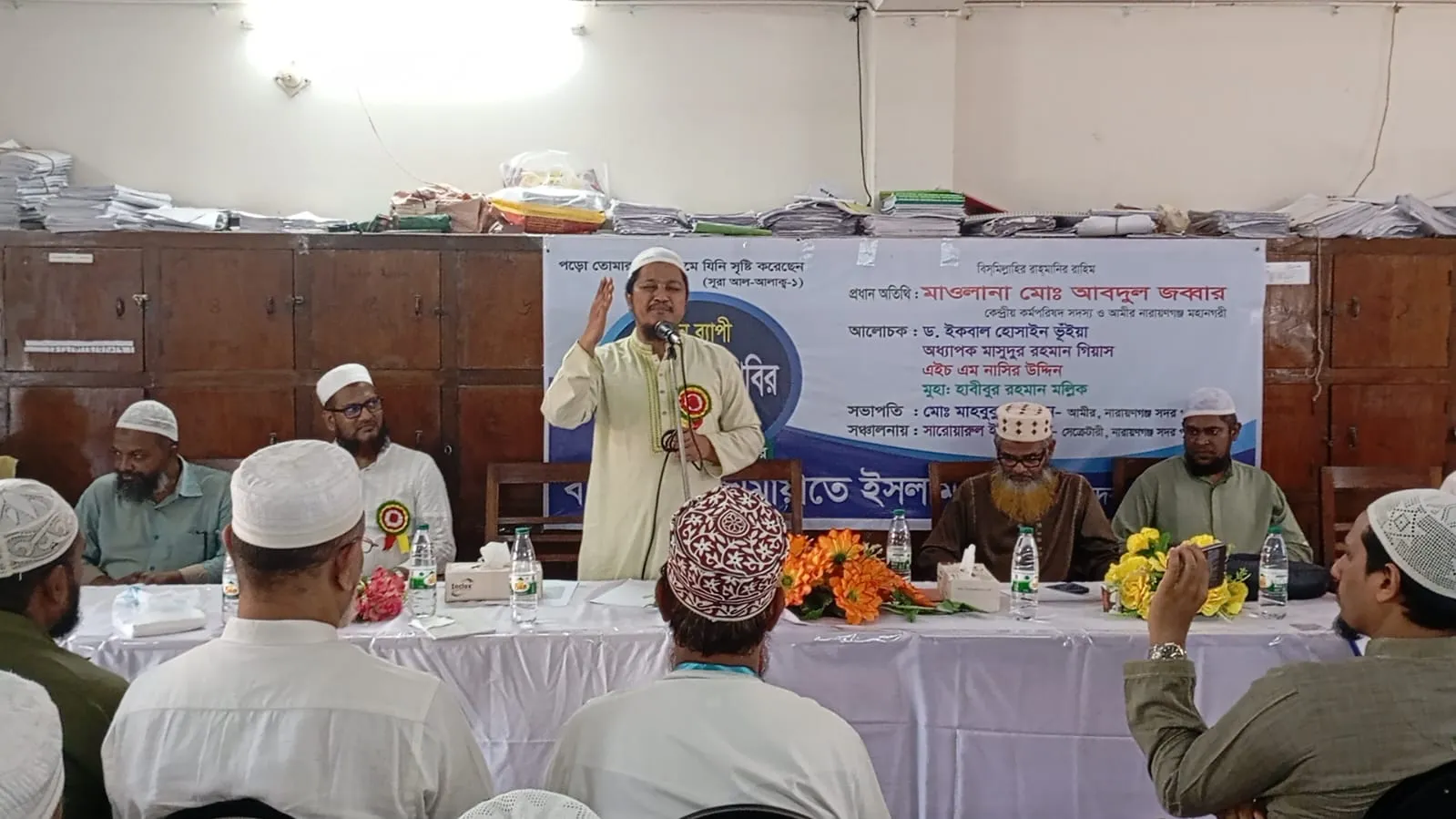 কর্মী শিক্ষা শিবিরে প্রধান অতিথি হিসেবে উপস্থিত ছিলেন মুহাম্মদ আবদুল জব্বার