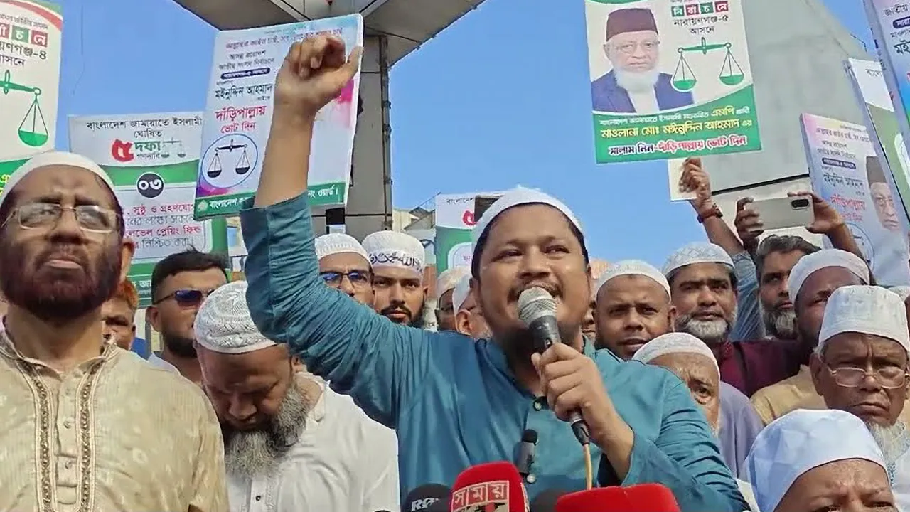 ১০ দলীয় জোটের প্রার্থীকে সমর্থন জানিয়ে জনাব আবদুল জব্বারের মনোনয়নপত্র প্রত্যাহার