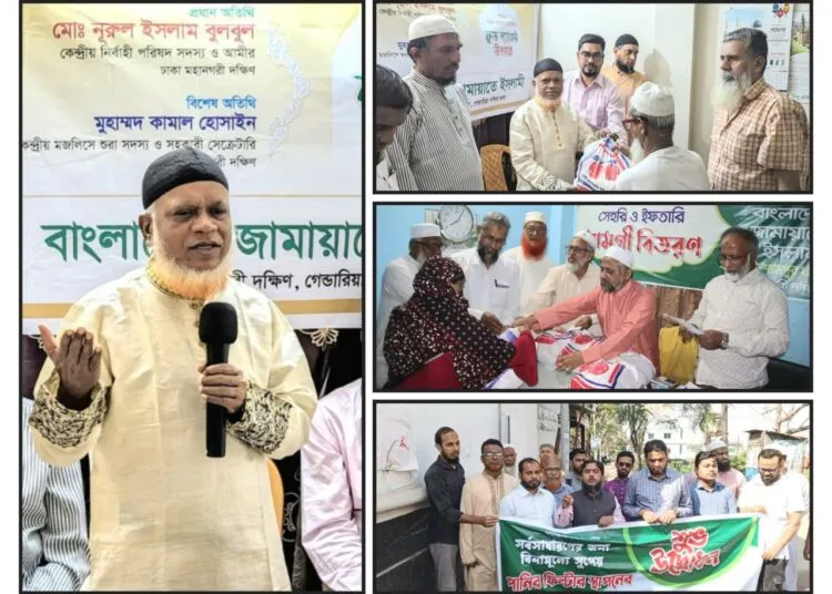 ঢাকা মহানগরী দক্ষিণের শতাধিক স্পটে জামায়াতের খাবার পানি ও স্যালাইন বিতরণ