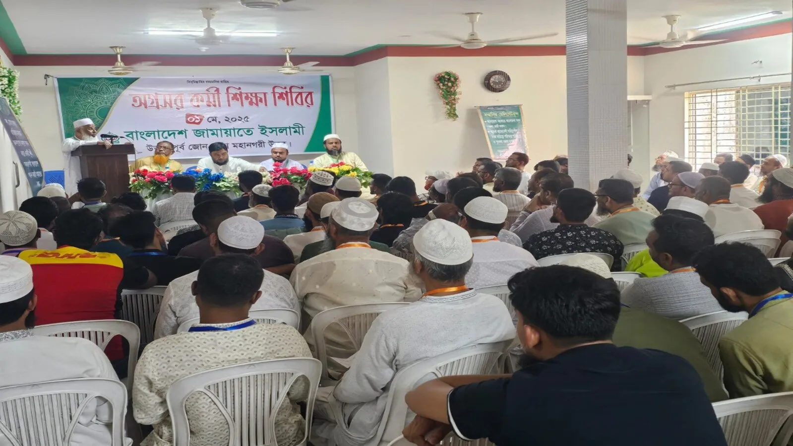 দ্বীন বিজয়ী করতে ঘরে ঘরে দাওয়াত পৌঁছাতে হবে - মোহাম্মদ আব্দুর রব