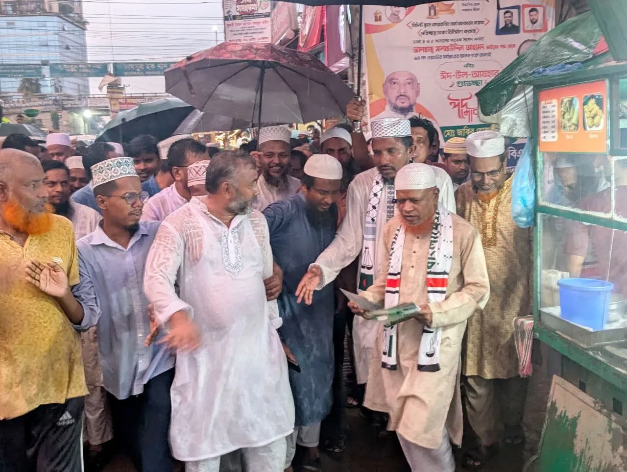 ঢাকা-৫ আসনের উদ্যোগে গণসংযোগ পক্ষের দাওয়াতি অভিযান পরিচালিত