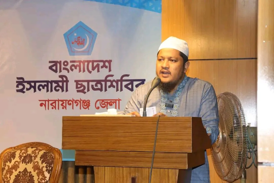 নারায়ণগঞ্জ জেলা ছাত্রশিবিরের “সাথী শিক্ষা শিবিরে” মাওলানা আবদুল জব্বার