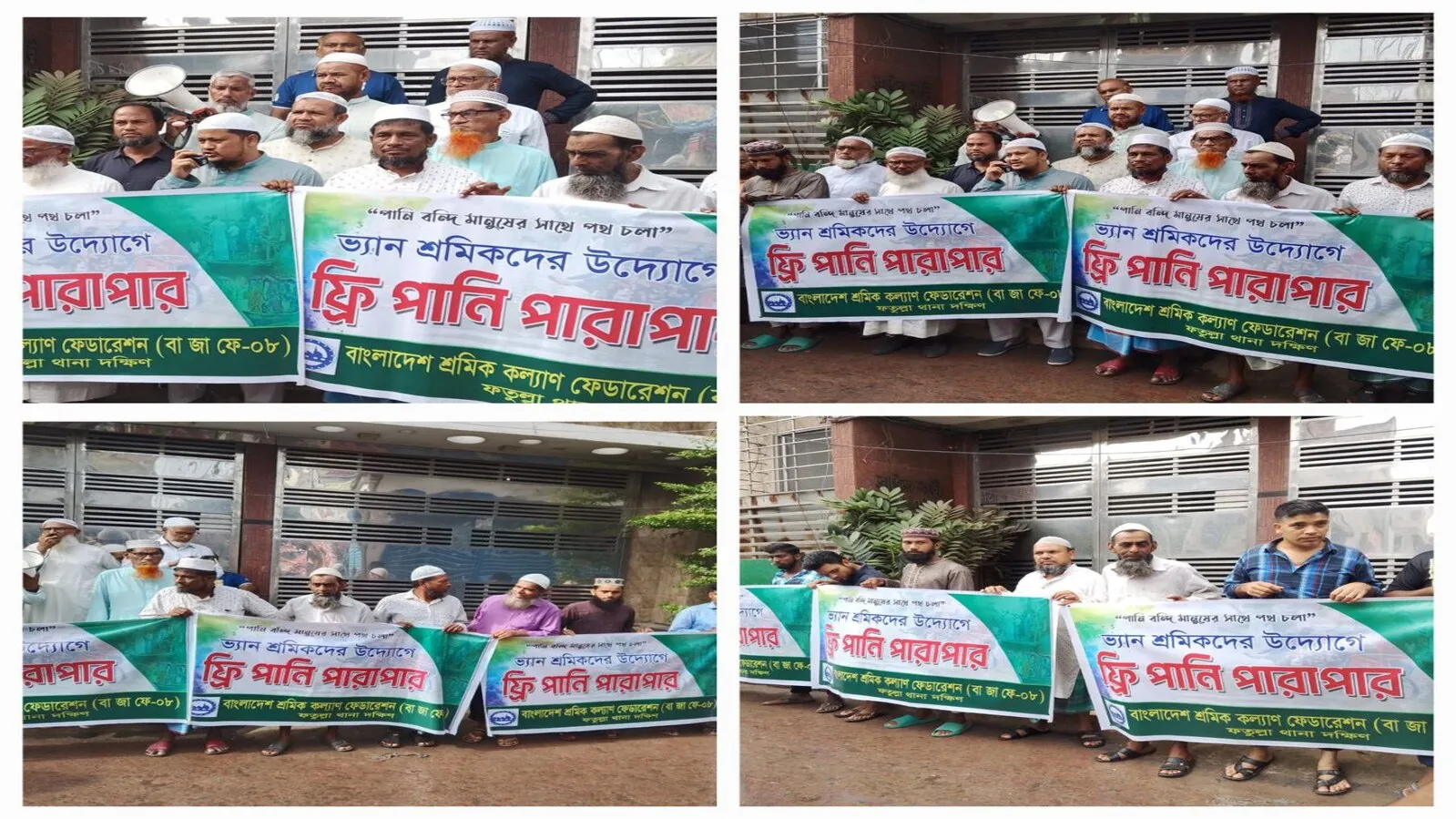 জলাবদ্ধতার কারণে দীর্ঘদিন ধরে এলাকার মানুষ কষ্ট করে আসছে সেজন্য তারা সারাজীবন কষ্ট করে যাবে তা হতে পারে না- মুহাম্মদ আবদুল জাব্বার