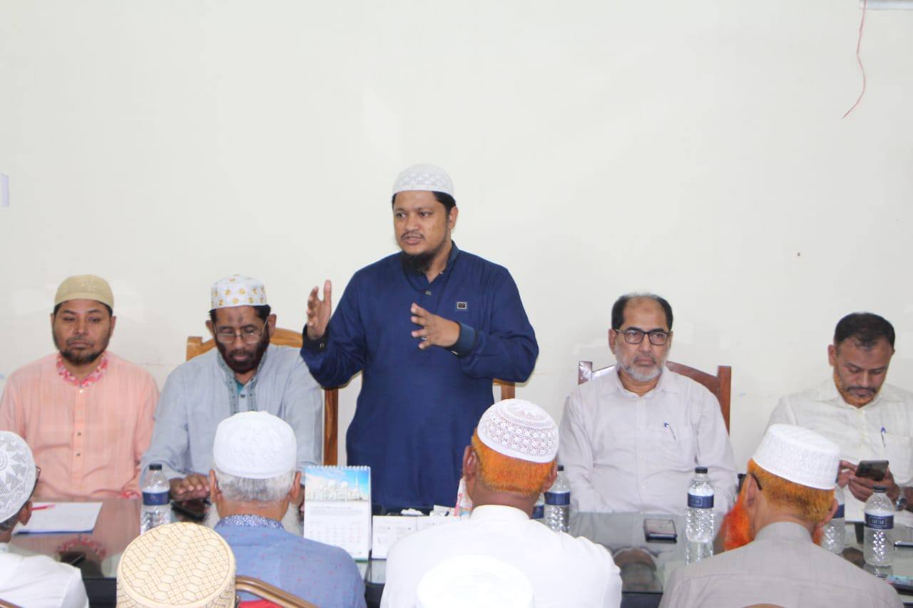 পেশা