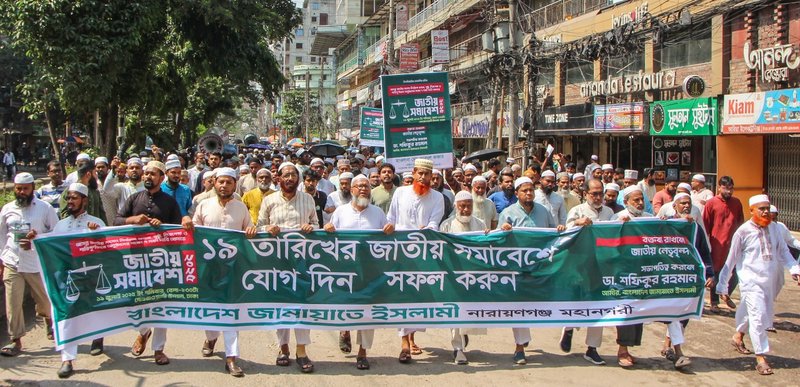 শোডাউন-৪