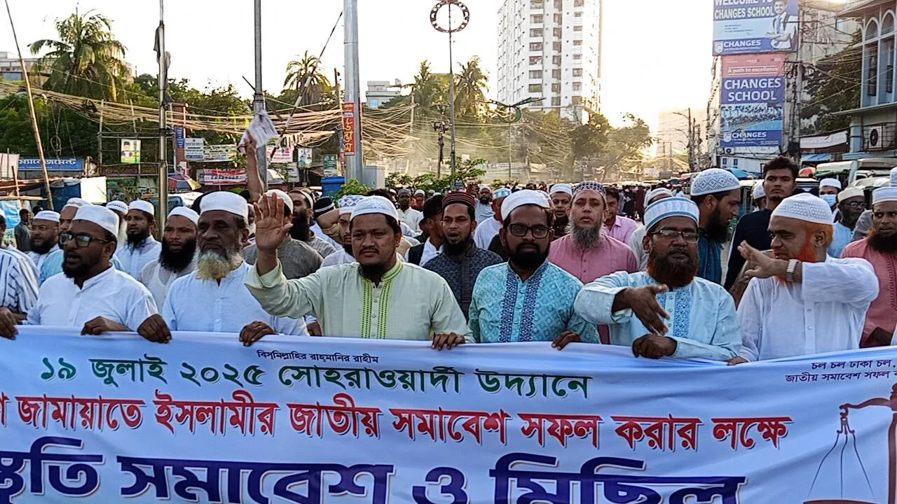 কোন চাঁদাবাজ, কোন দখলবাজ , কোন সন্ত্রাস নতুন করে এই নারায়ণগঞ্জে অবস্থান তৈরি করতে পারবে না- মুহাম্মদ আবদুল জব্বার