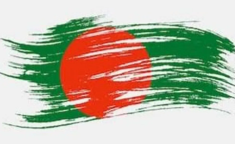 সাদা হবে একদিন