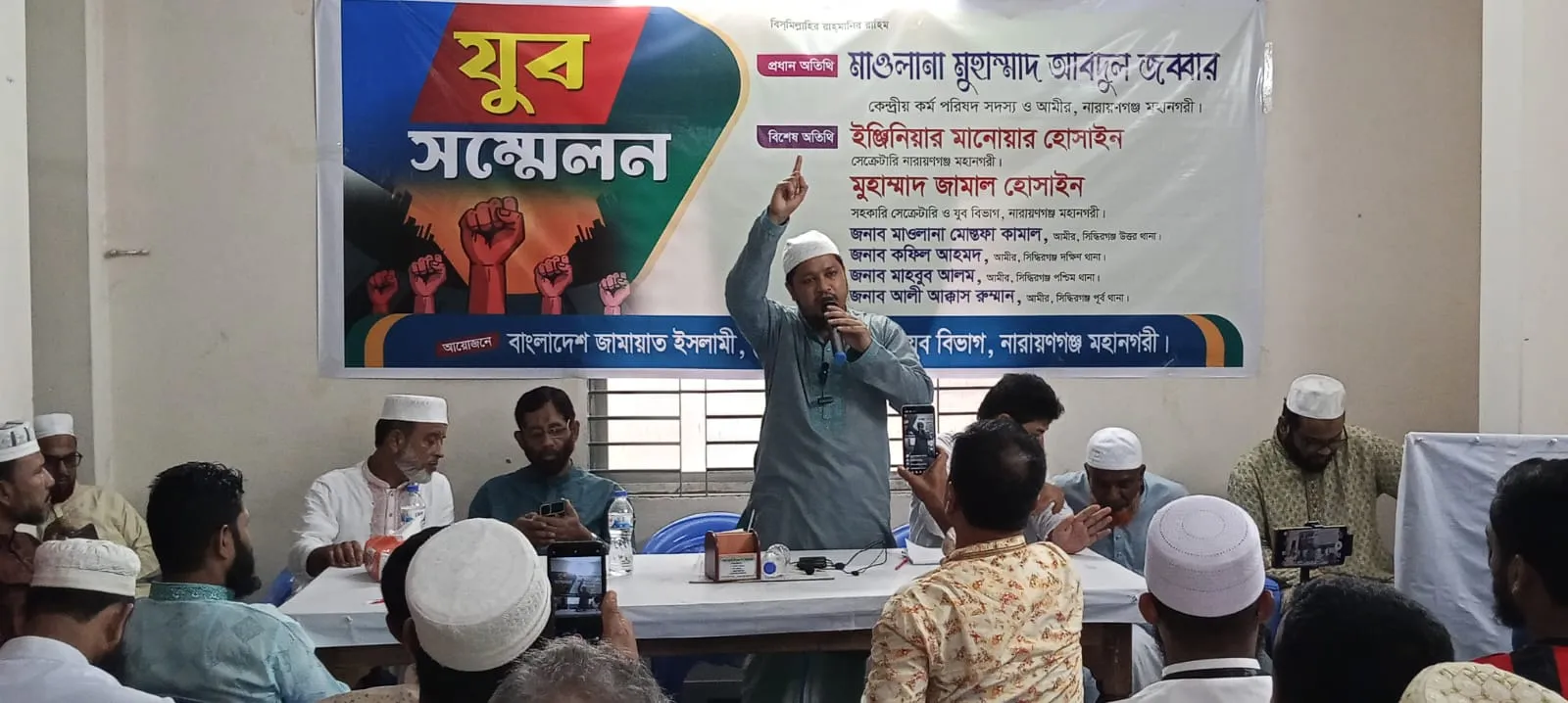 নির্বাচন নিয়ে  যেকোনো ষড়যন্ত্র   শক্ত হাতে মোকাবিলা করা হবে-মাওলানা আবদুল জব্বার